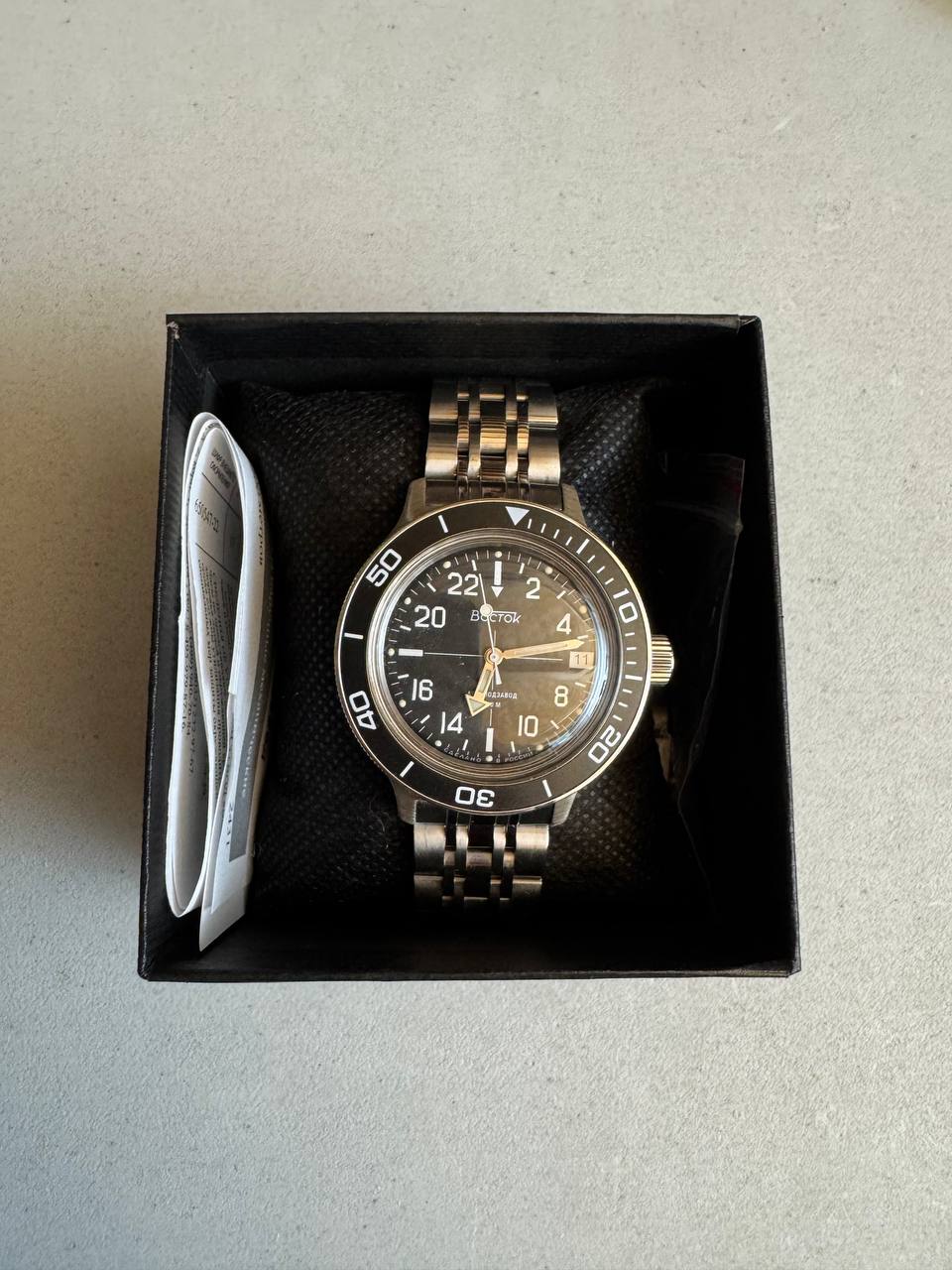 Vostok Amphibia 720076 24-Hour Watch FOR PARTS OR REPAIR
