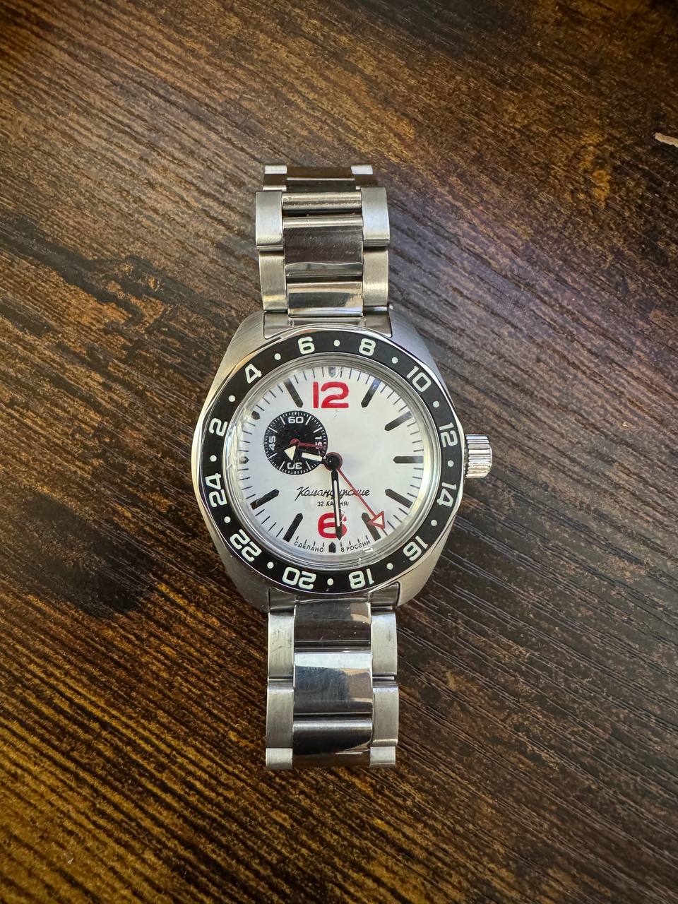 Vostok Komandirskie 03099A GMT Watch USED