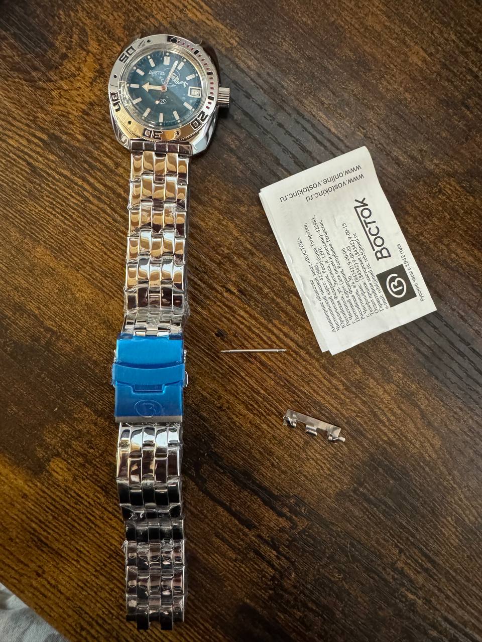 Vostok Amphibia 710059 Scuba Dude Watch New With Defect