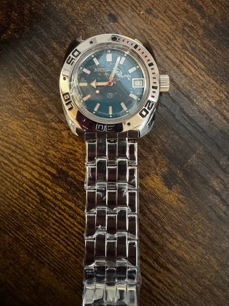 Vostok Amphibia 710059 Scuba Dude Watch New With Defect