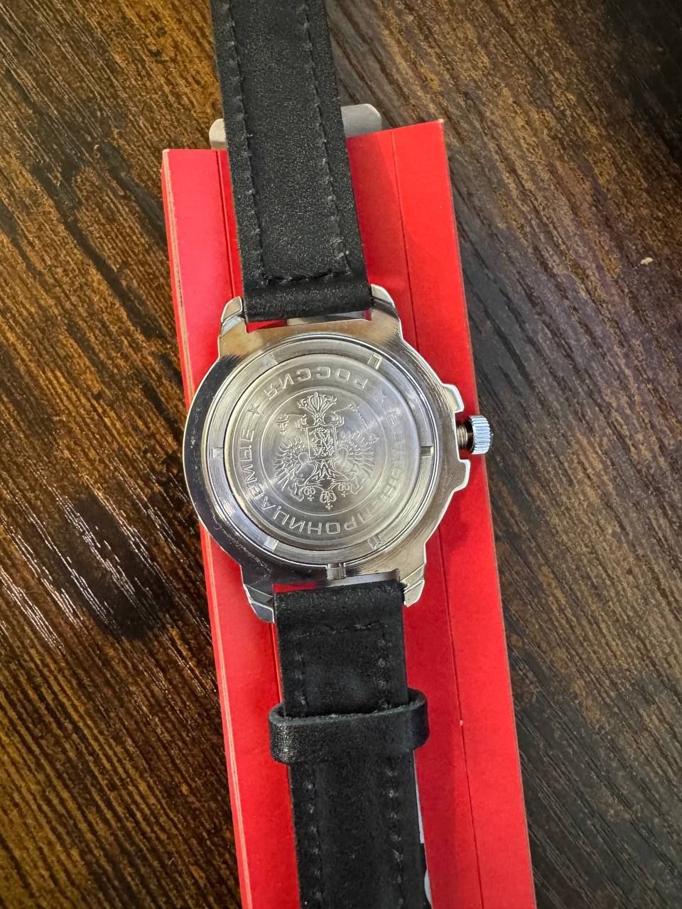 Vostok Komandirskie 431783 Watch For Parts or Repair