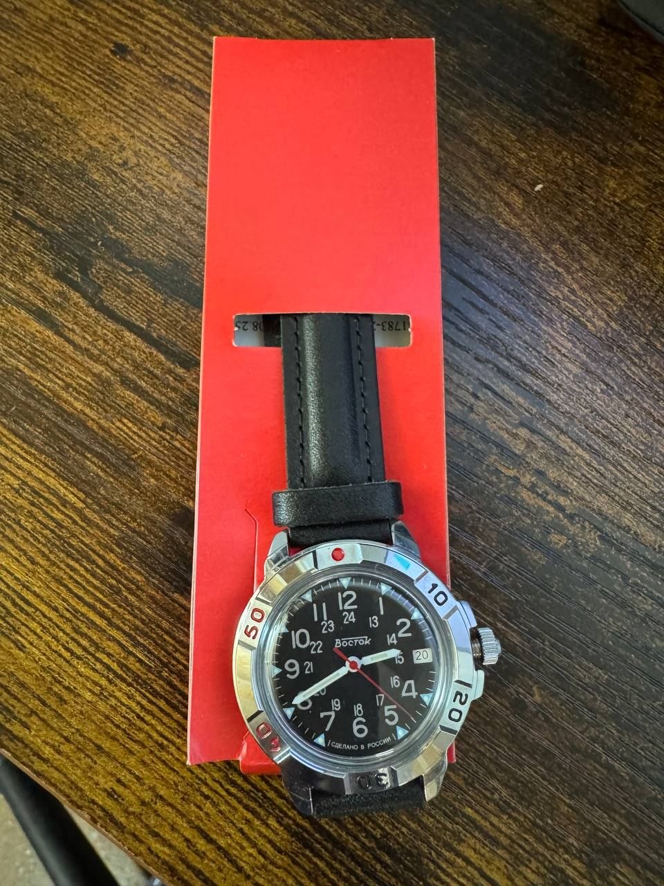 Vostok Komandirskie 431783 Watch For Parts or Repair