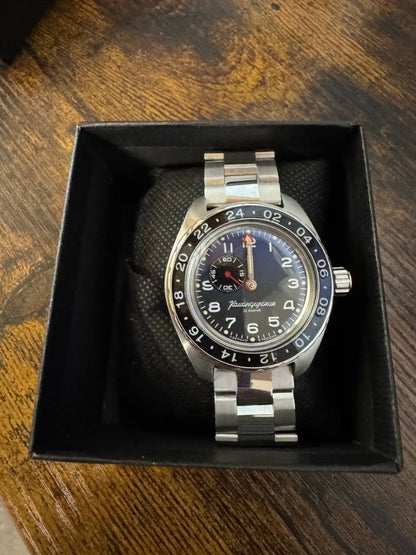 Vostok Komandirskie 02018A GMT Watch For Parts or Repair