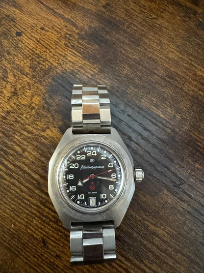 Vostok Komandirskie 650541 24-Hour Watch For Parts or Repair