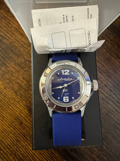 Vostok Amphibia 051226 Women's Watch For Parts Or Repair