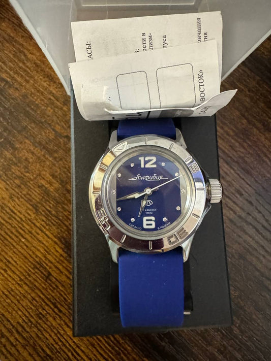 Vostok Amphibia 051226 Women's Watch For Parts Or Repair
