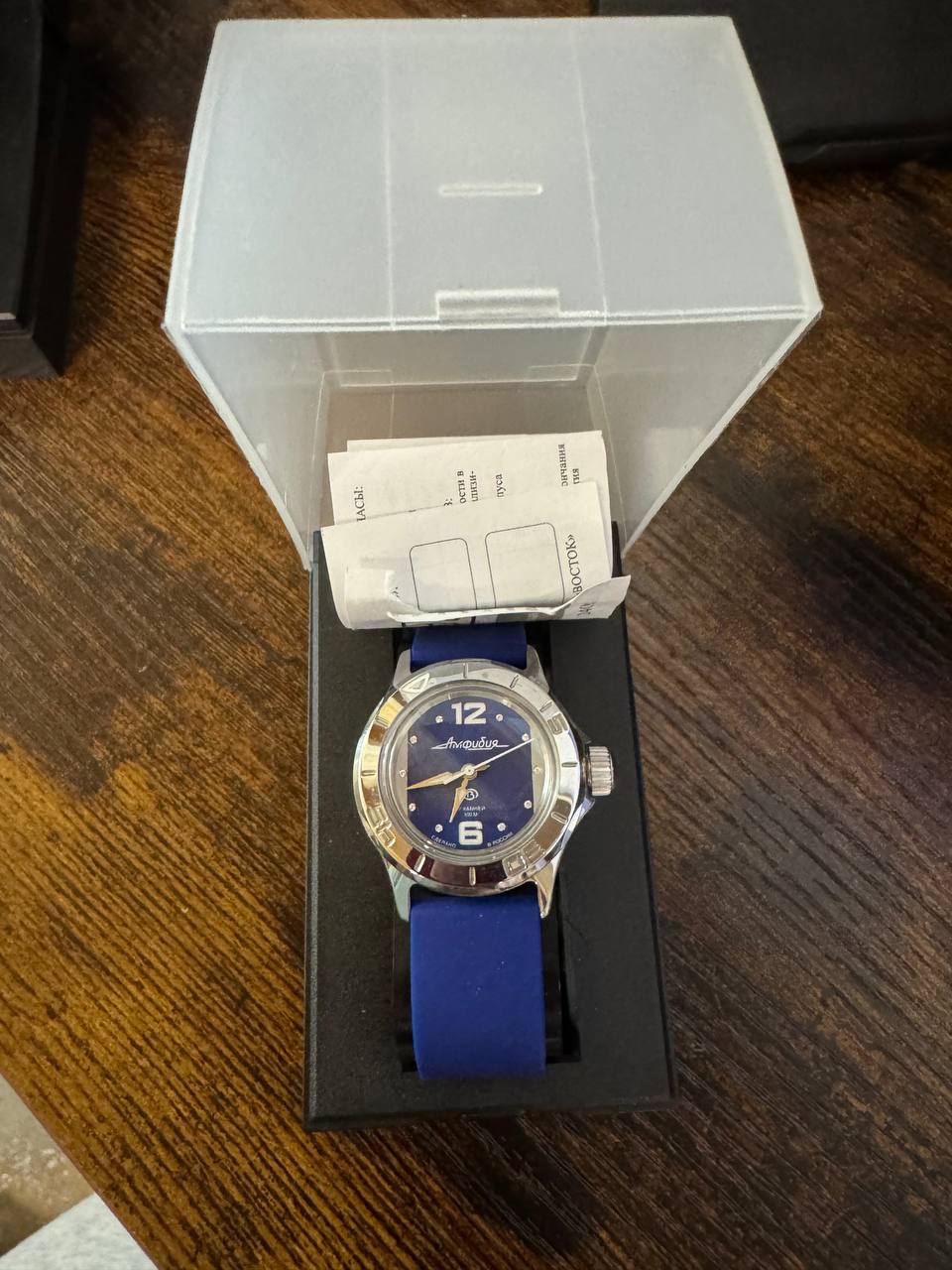 Vostok Amphibia 051226 Women's Watch For Parts Or Repair