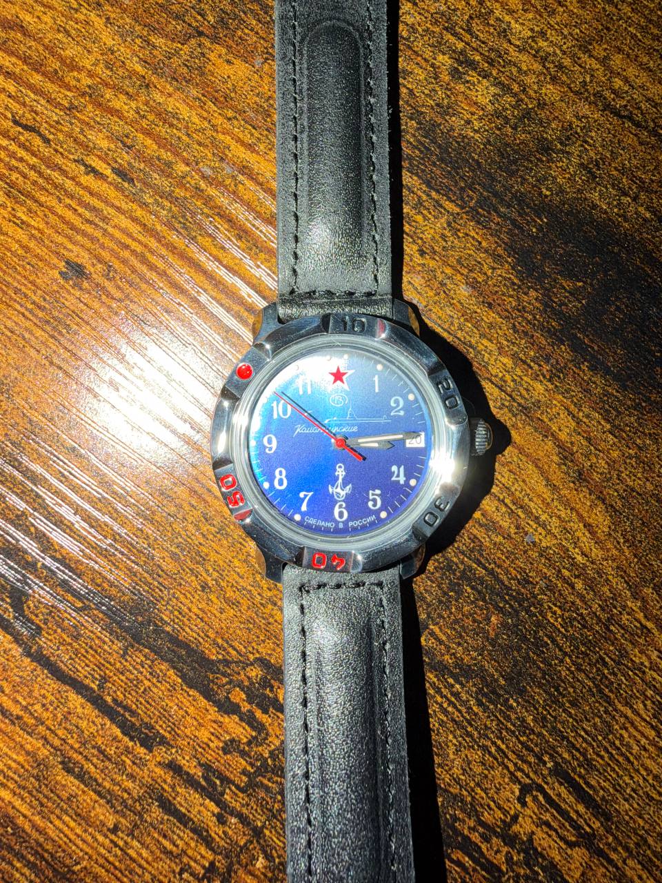 Vostok Komandirskie 811289 Submarine Watch For parts or Repair
