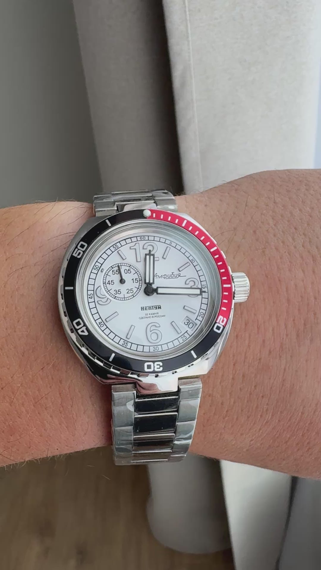 Vostok Amphibia 960761 Neptune Watch | ScubaDudeStore