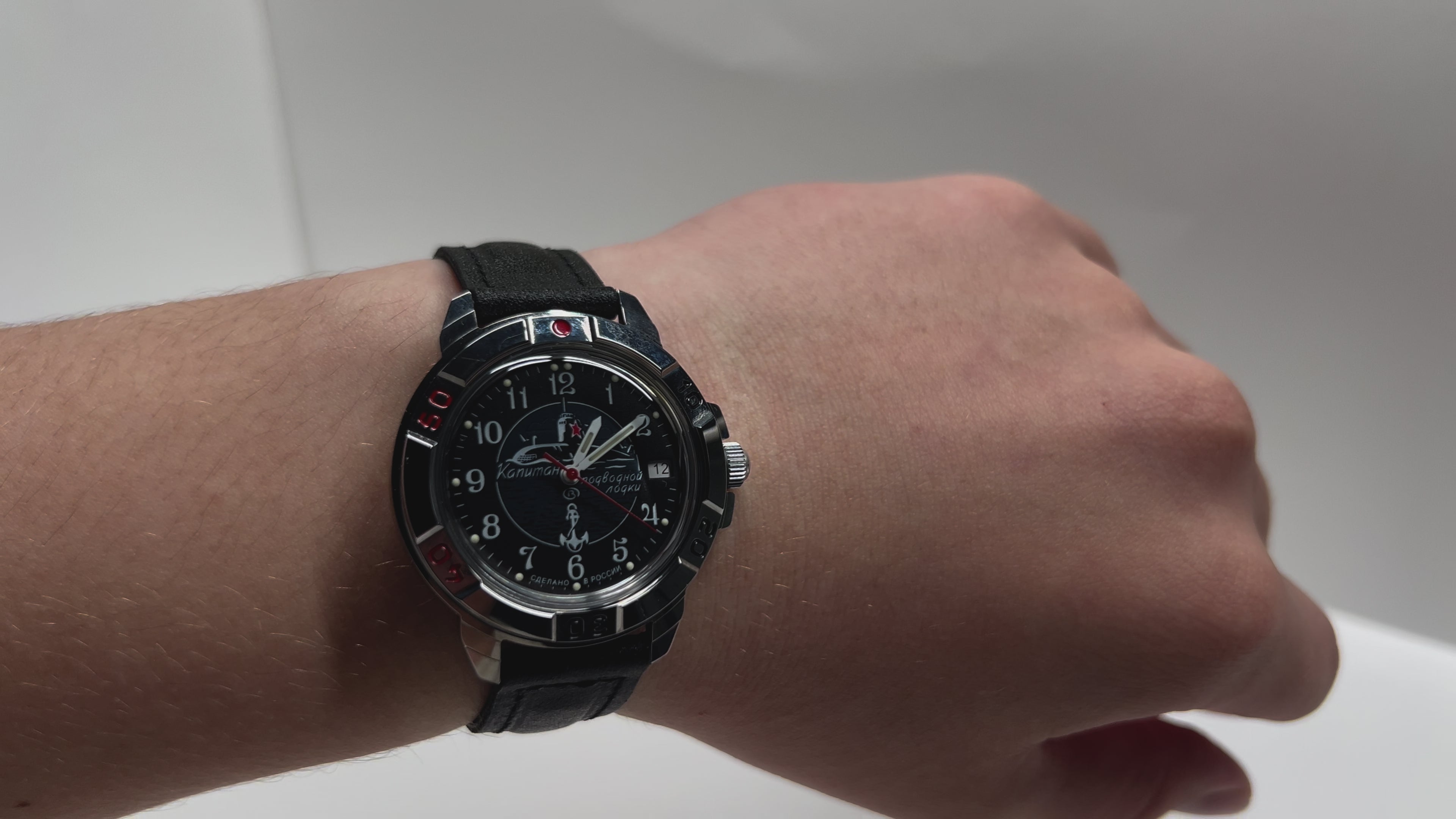 Vostok Komandirskie 431831 Submarine Captain Watch | ScubaDudeStore