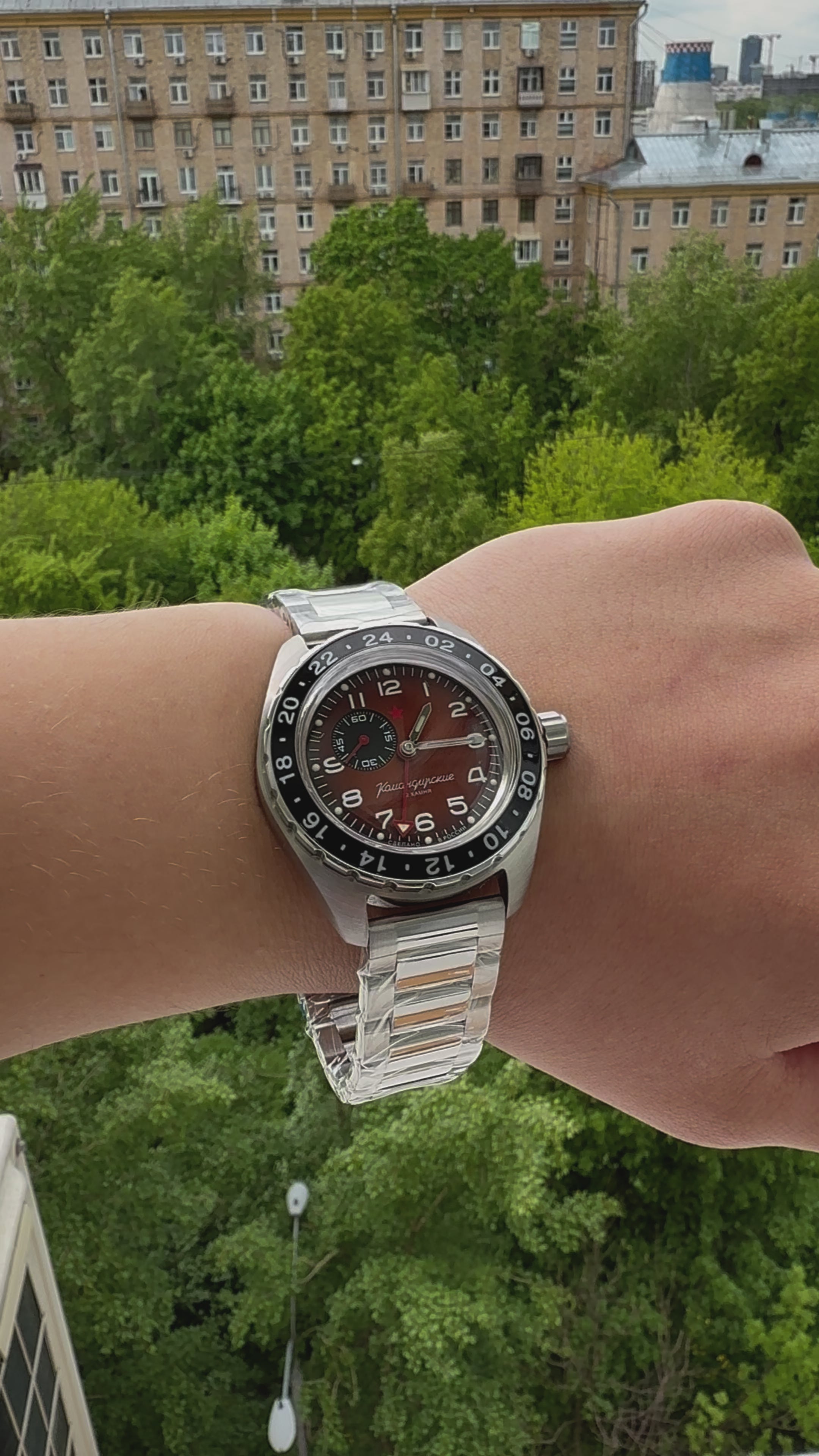 Vostok Komandirskie 02017A GMT Automatic Watch | ScubaDudeStore