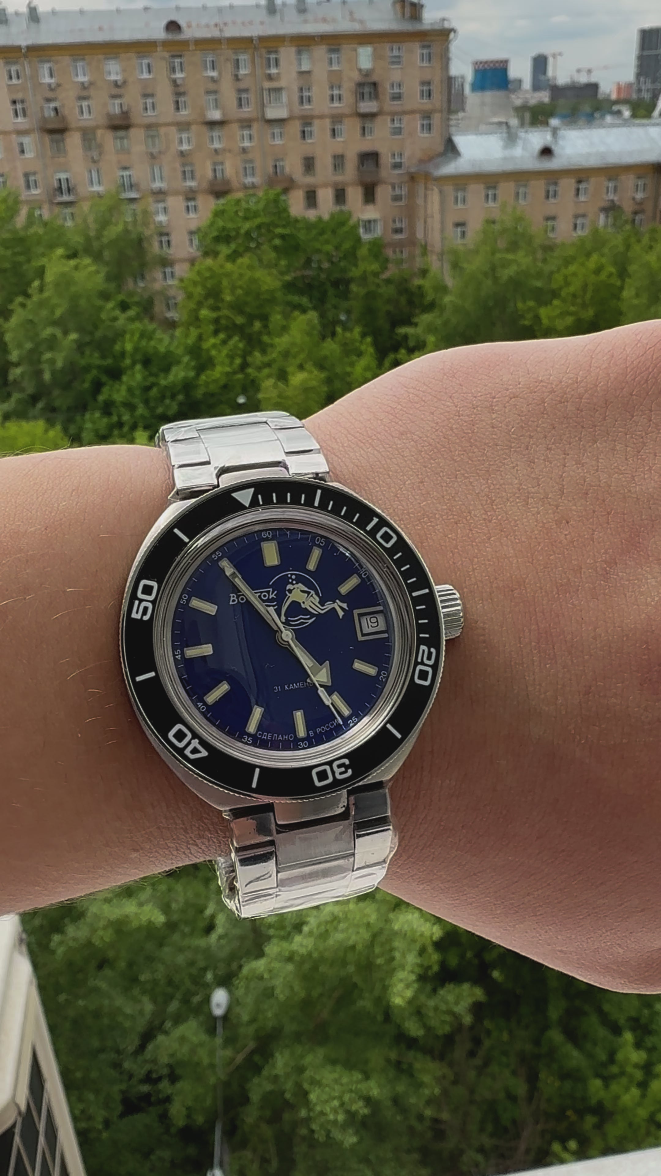 Russian Dive Watch | Vostok Amphibia 78010A | ScubaDudeStore