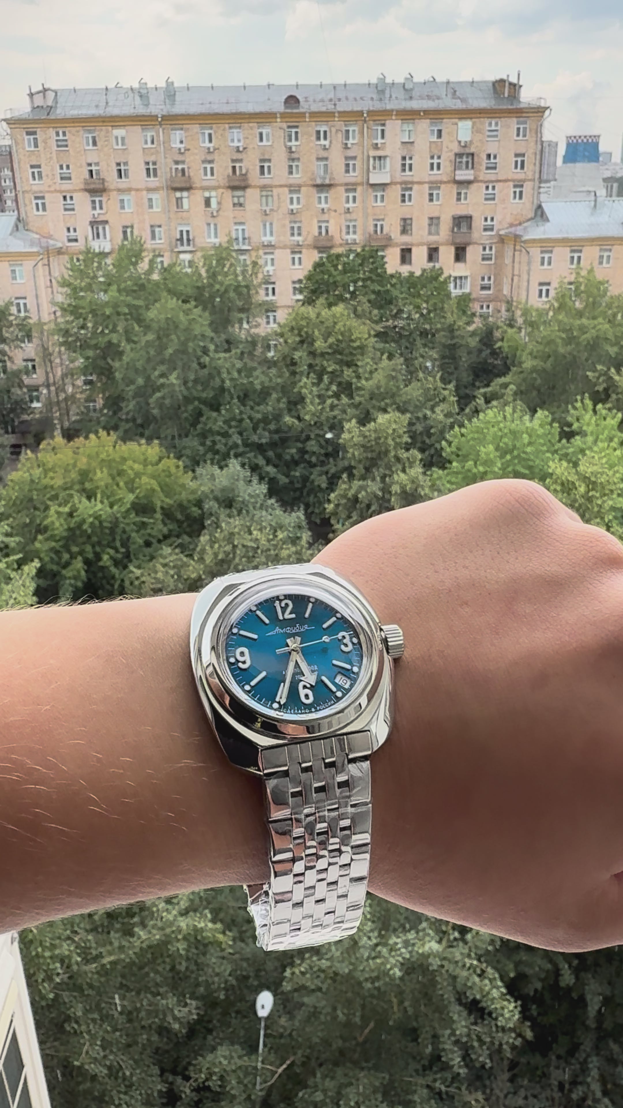 Vostok Amphibia 710971 Automatic Watch Exclusive | Scubadudestore