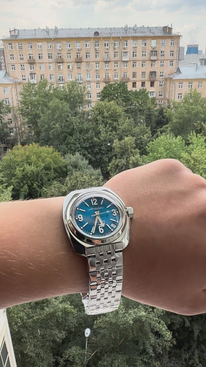 Vostok Amphibia 710971 Automatic Watch Exclusive