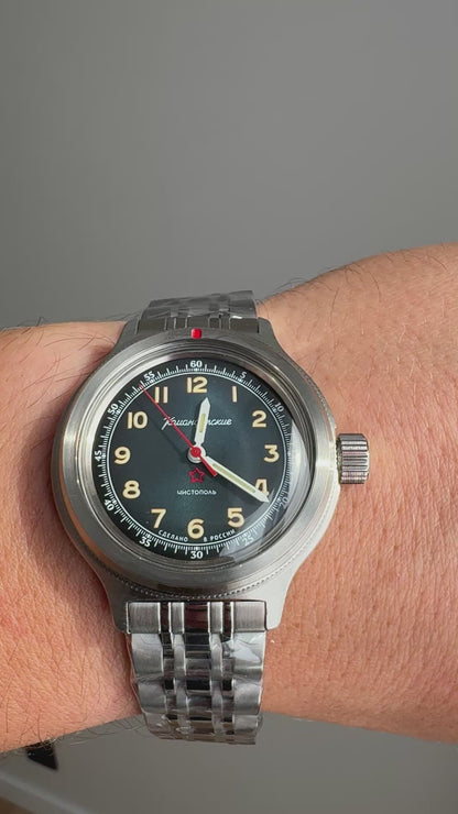 Vostok Komandirskie 72046A Exclusive Model Watch | Scubadudestore