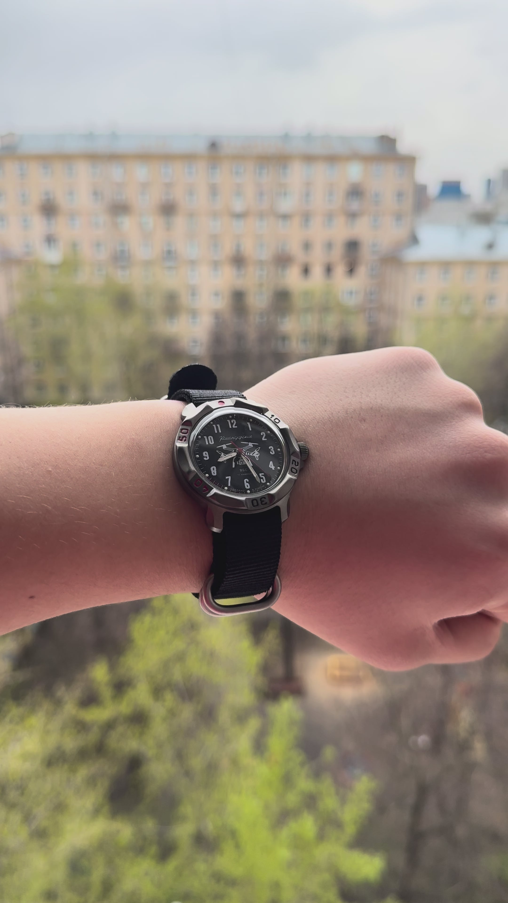 Vostok Komandirskie 81693G Unmanned Systems Forces Watch