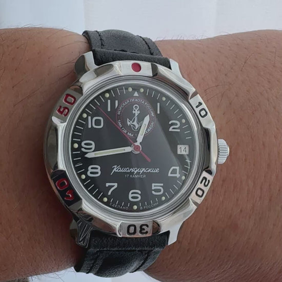 Vostok Komandirskie 811956 Marine Corps Watch | Scubadudestore