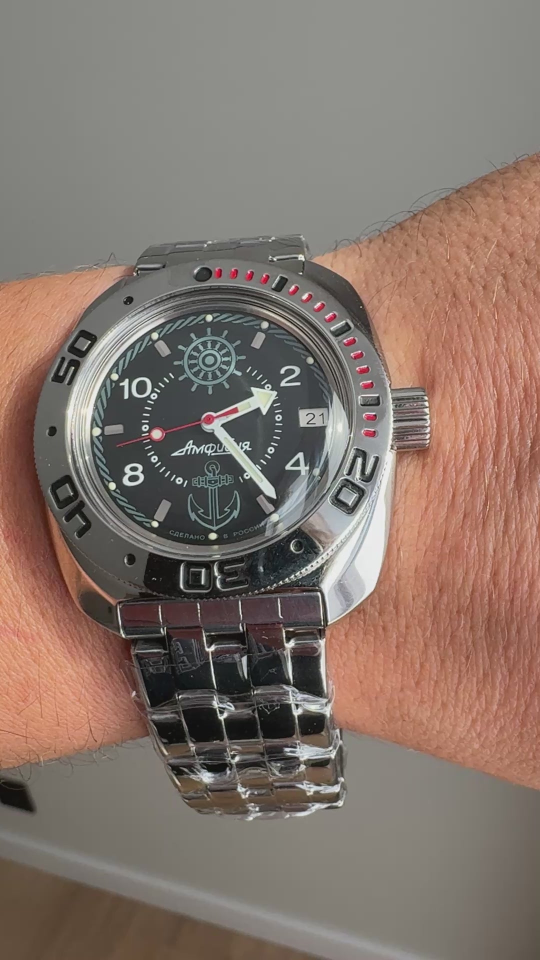 Vostok Amphibia 710526 Sea Captain Watch| Scubadudestore