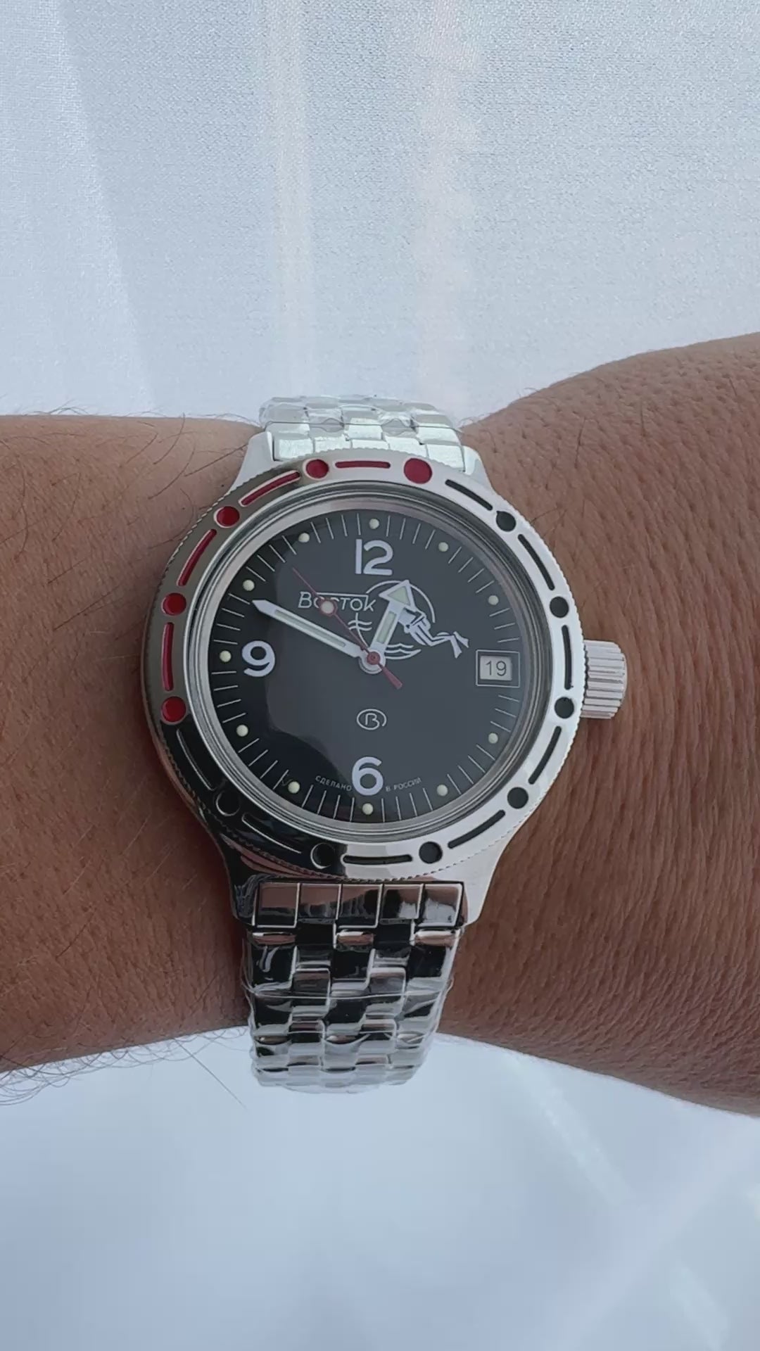 Vostok Amphibia 420634 Scuba Dude Watch | Scubadudestore