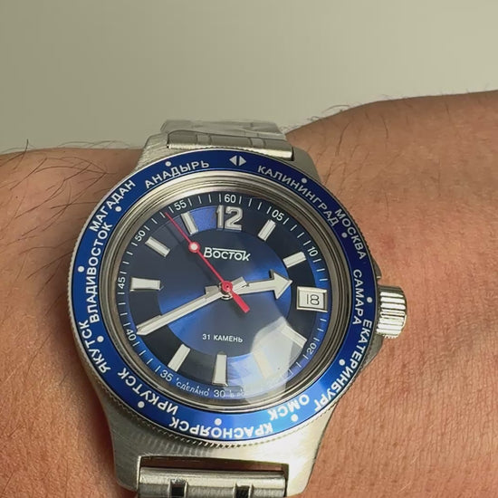 Vostok Amphibia 740015 Watch | Scubadudestore
