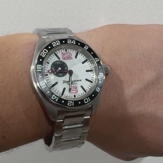 Vostok Komandirskie 03002B GMT Watch | ScubaDudeStore 