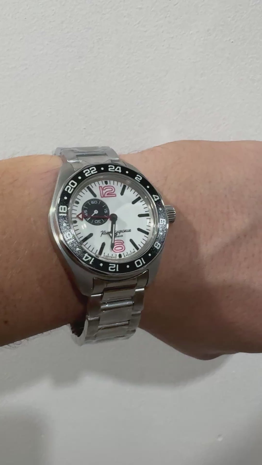 Vostok Komandirskie 03002B GMT Watch | ScubaDudeStore 
