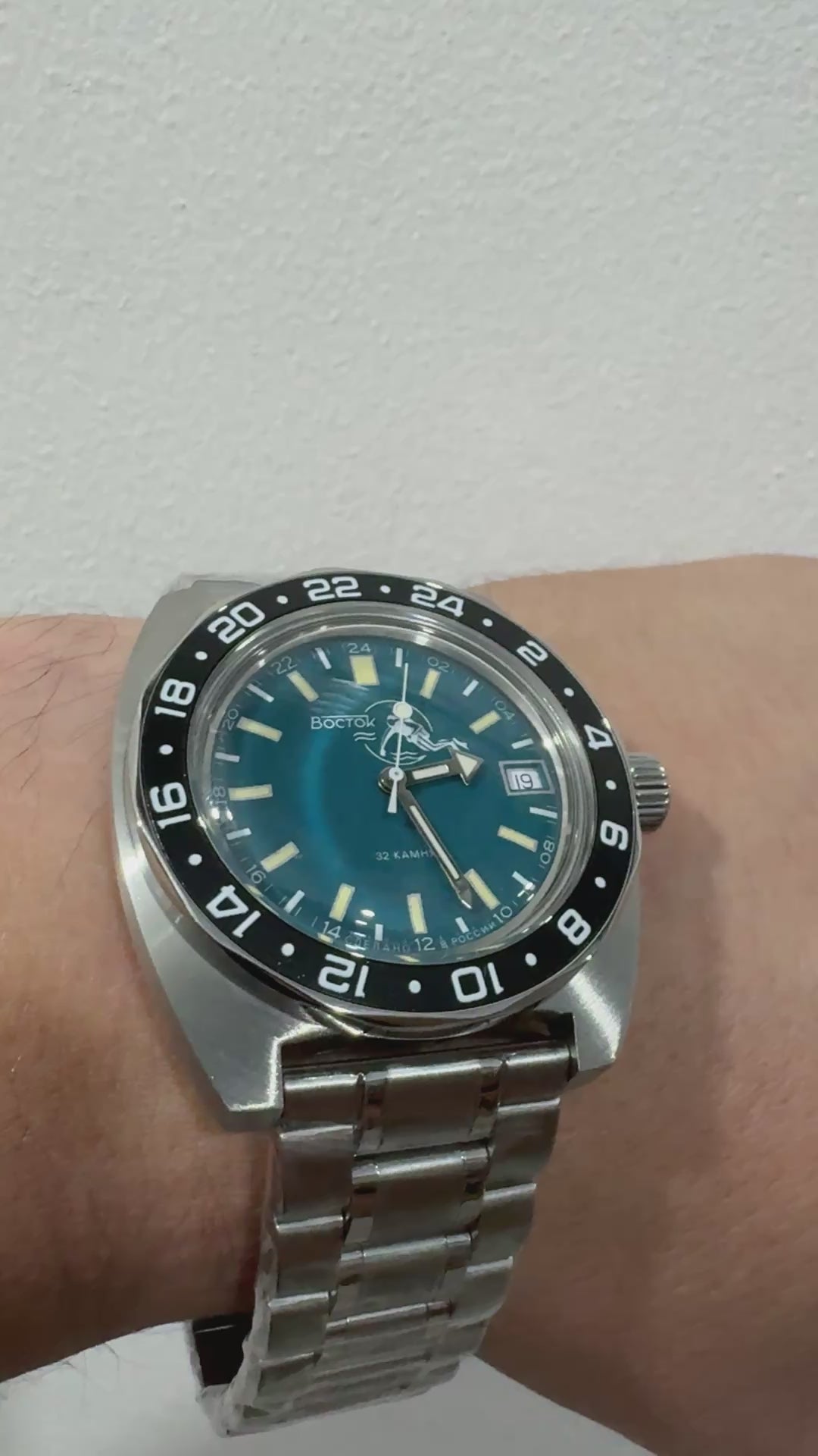 Vostok Amphibia 17003B Automatic 24-hour Watch | ScubaDudeStore