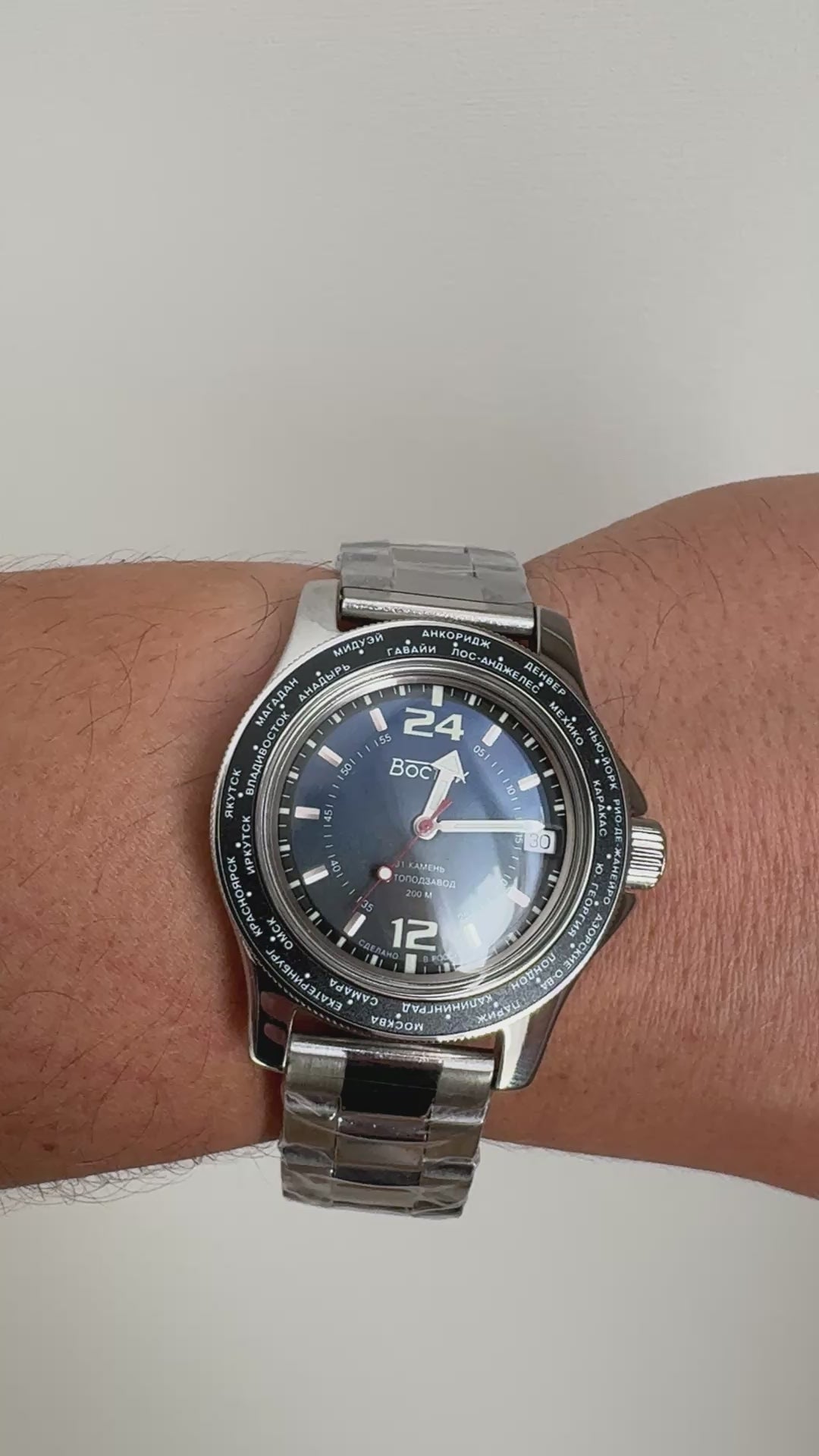 Vostok Amphibia 13025A 24-hour Automatic Watch | Scubadudestore