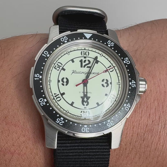 Vostok Komandirskie 18088A Automatic Watch| Scubadudestore
