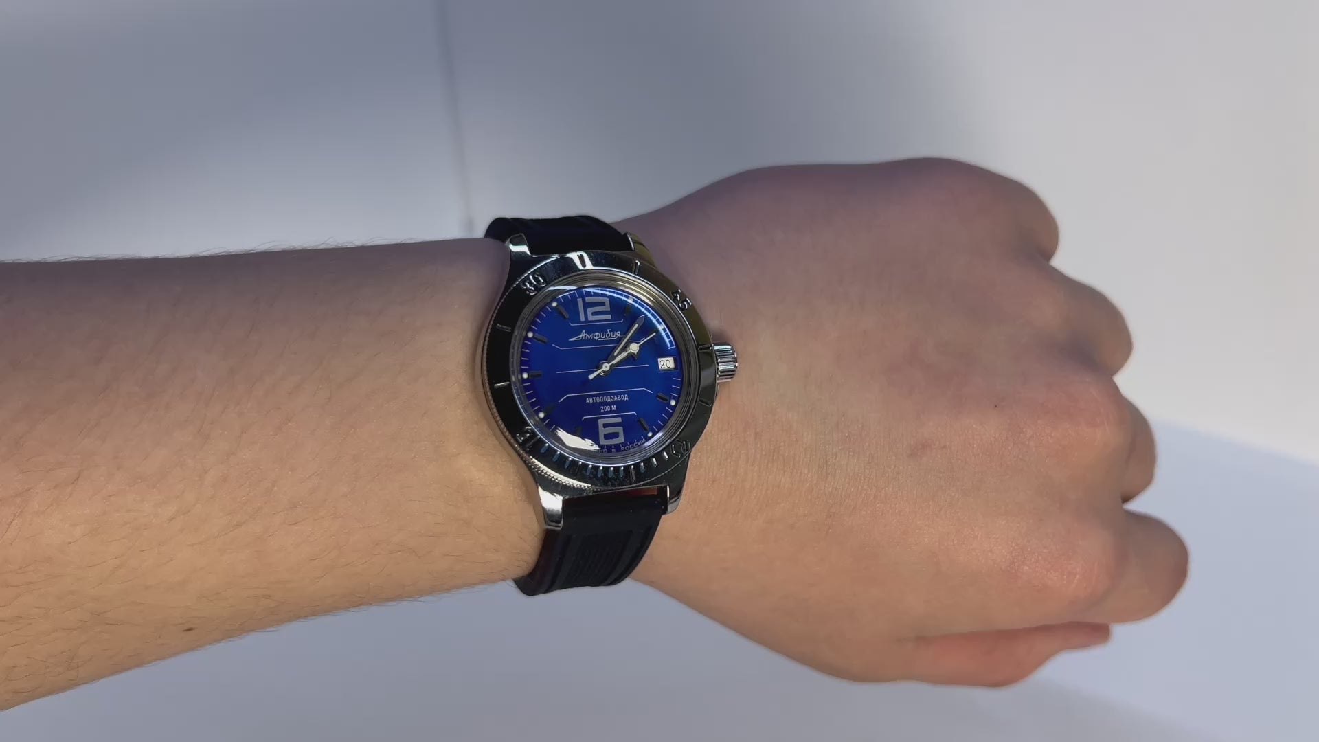 Vostok Amphibia 120696 Mechanical Automatic Watch | ScubaDudeStore