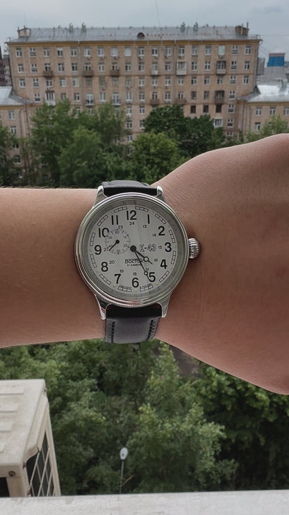 Vostok Retro 540932 Watch | Scubadudestore