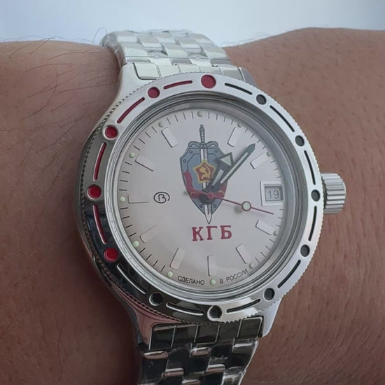 Vostok Amphibia 420892 KGB USSR Watch | Scubadudestore