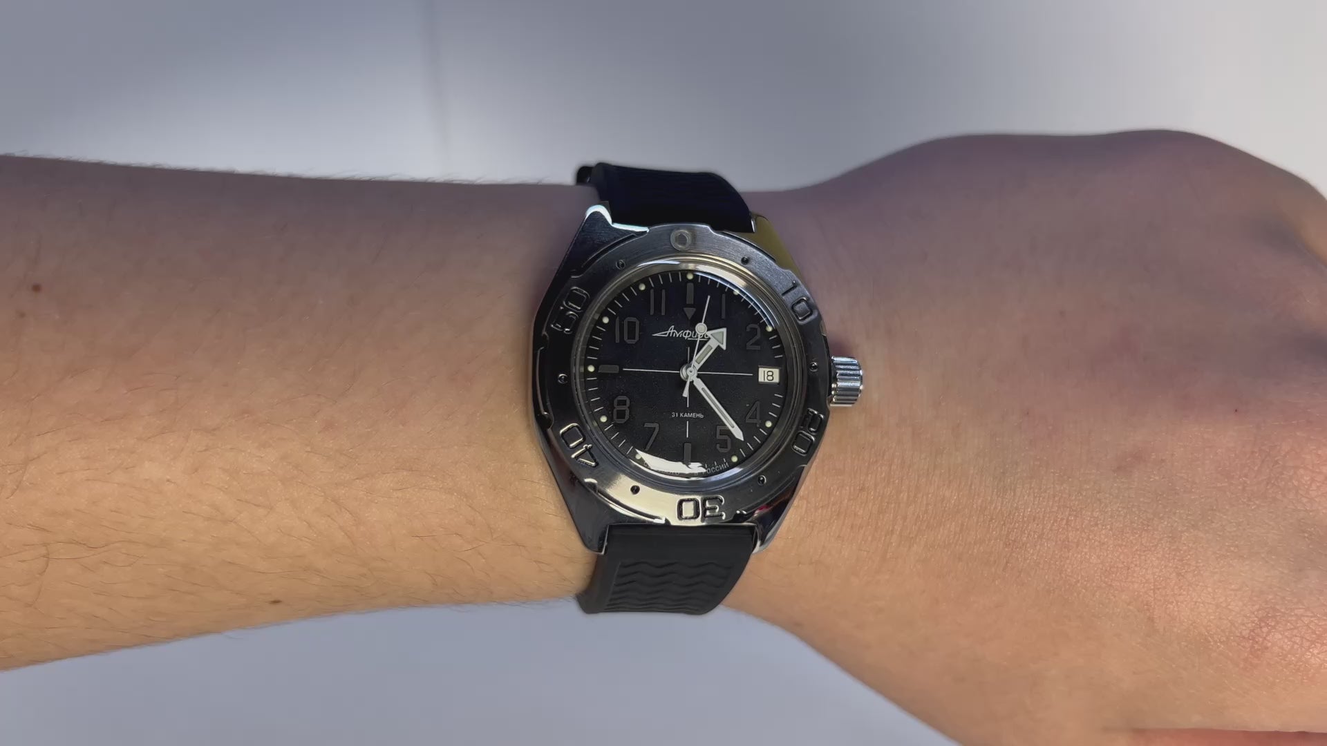 Vostok Amphibia 670921 Watch | ScubaDudeStore