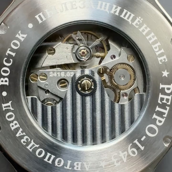 Vostok Retro 550946 | Scubadudestore