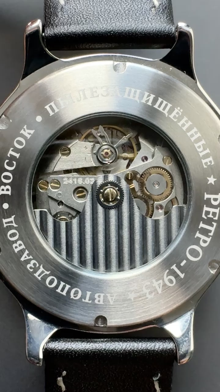 Vostok Retro 550946 | Scubadudestore