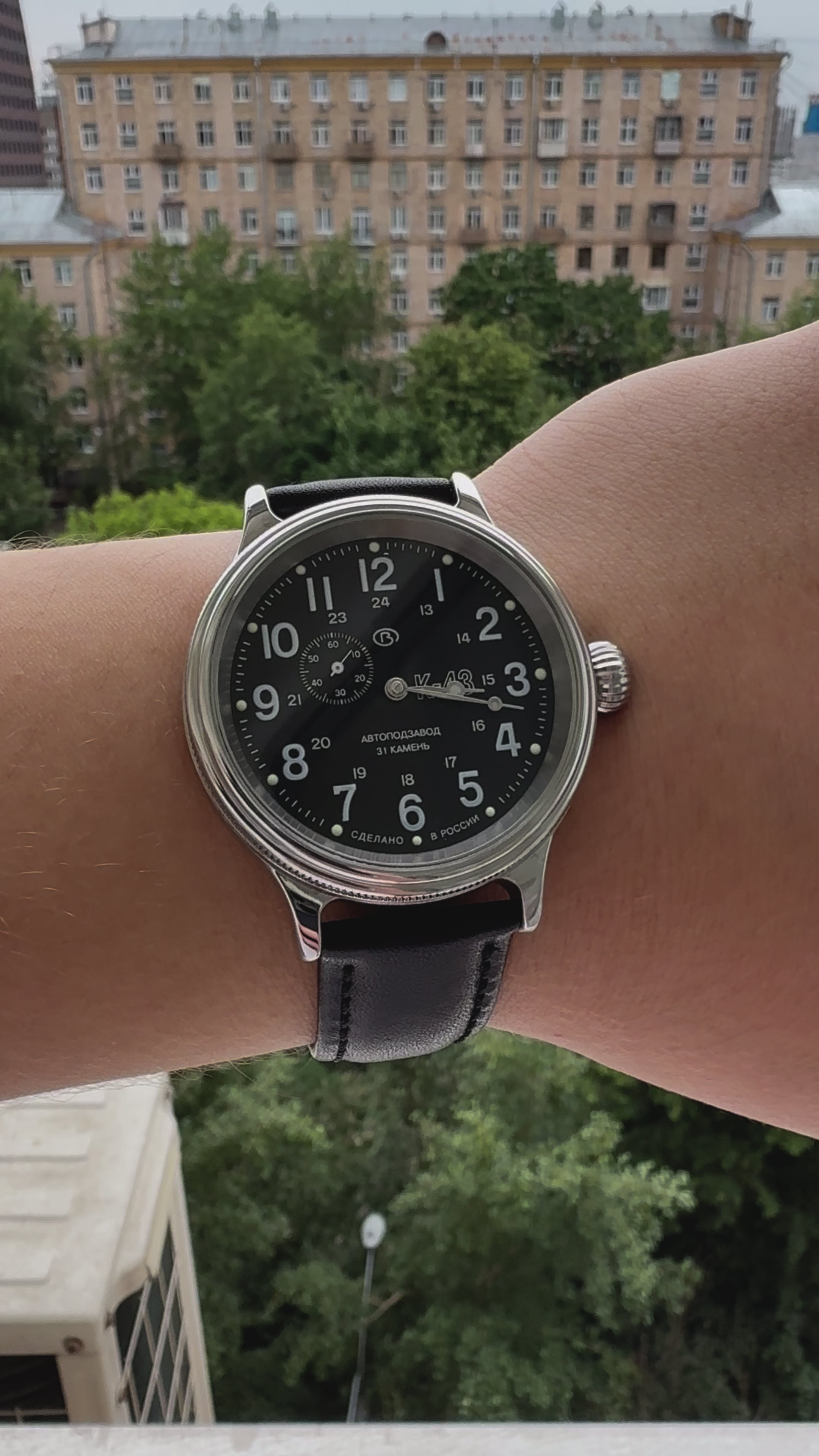 Vostok Retro 540854 K-43 Watch | ScubaDudeStore