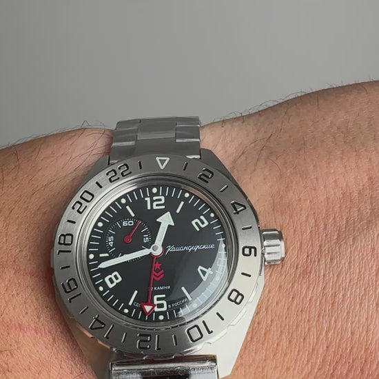 Vostok Komandirskie 650539 GMT | Scubadudestore