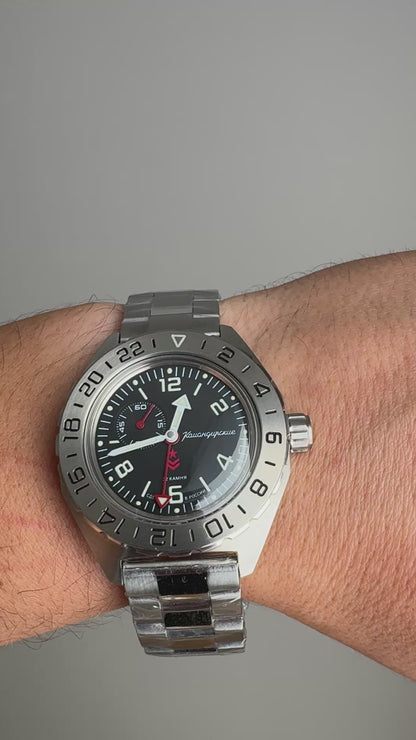 Vostok Komandirskie 650539 GMT | Scubadudestore