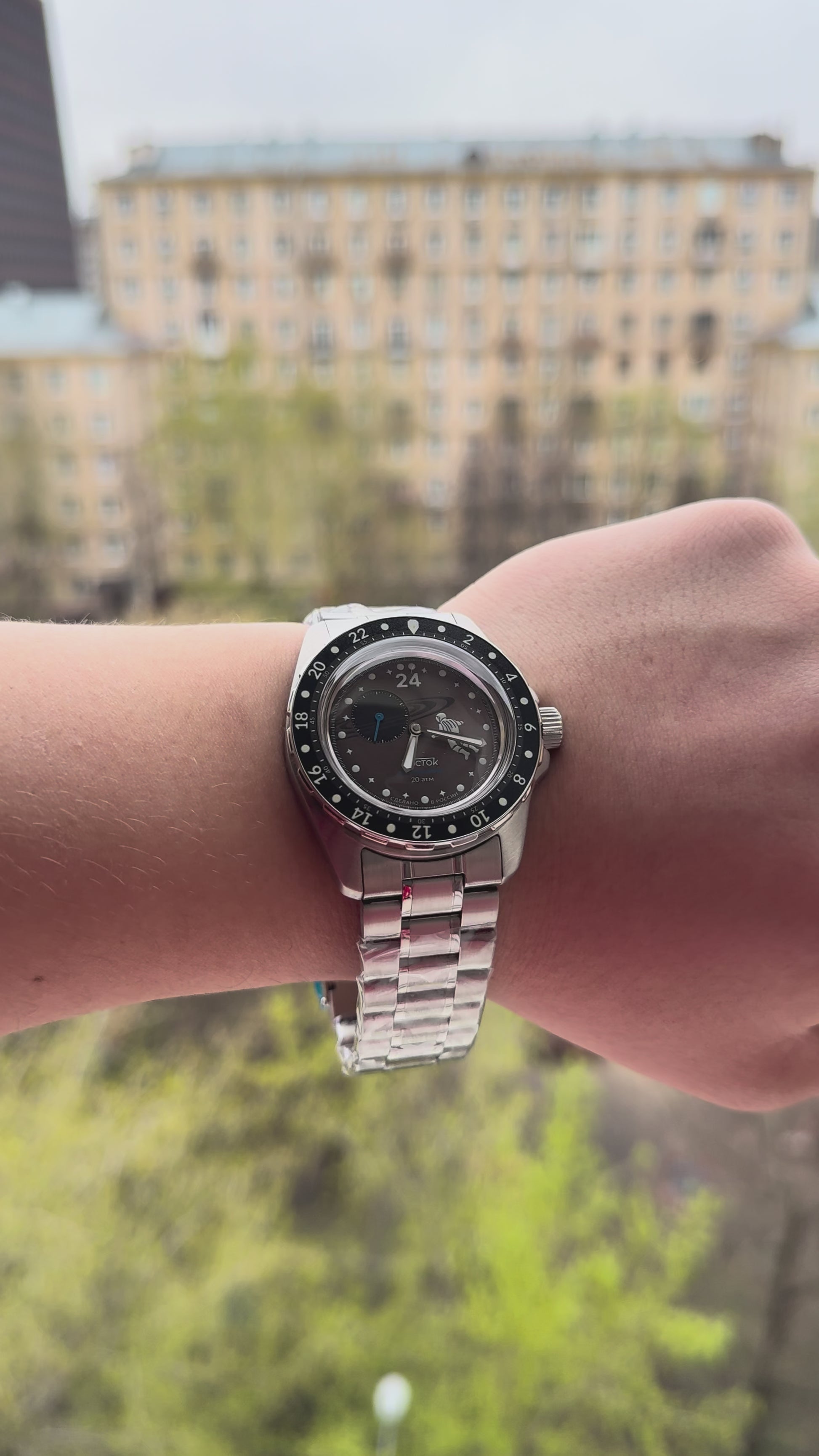 Vostok Amphibia 14063G Cosmodiver Saturn GMT Watch [Exclusive] | Scubadudestore