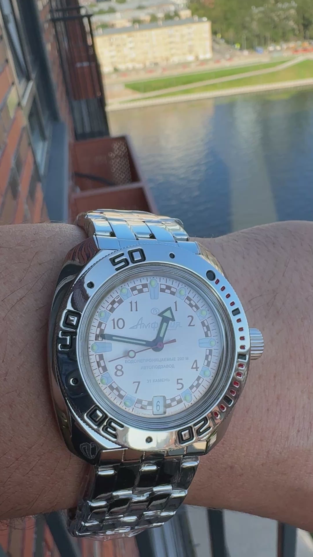 Vostok Amphibia 710448 Watch | Scubadudestore
