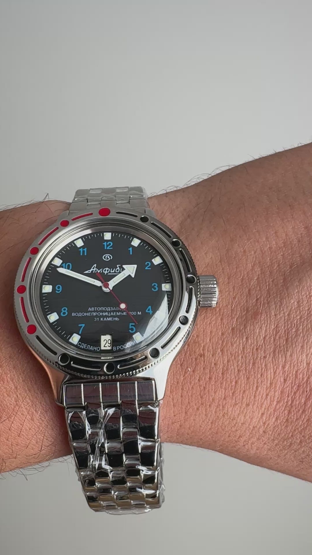 Vostok Amphibia 420268 Mechanical Automatic Watch | Scubadudestore