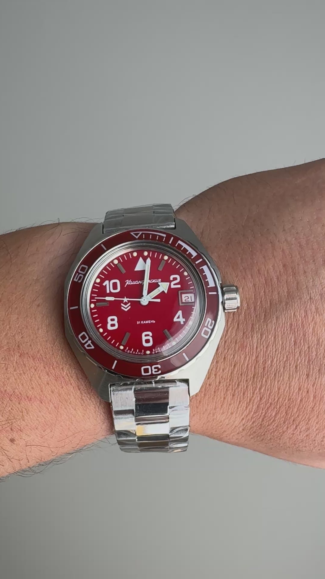 Vostok Komandirskie 650841 Watch | Scubadudestore