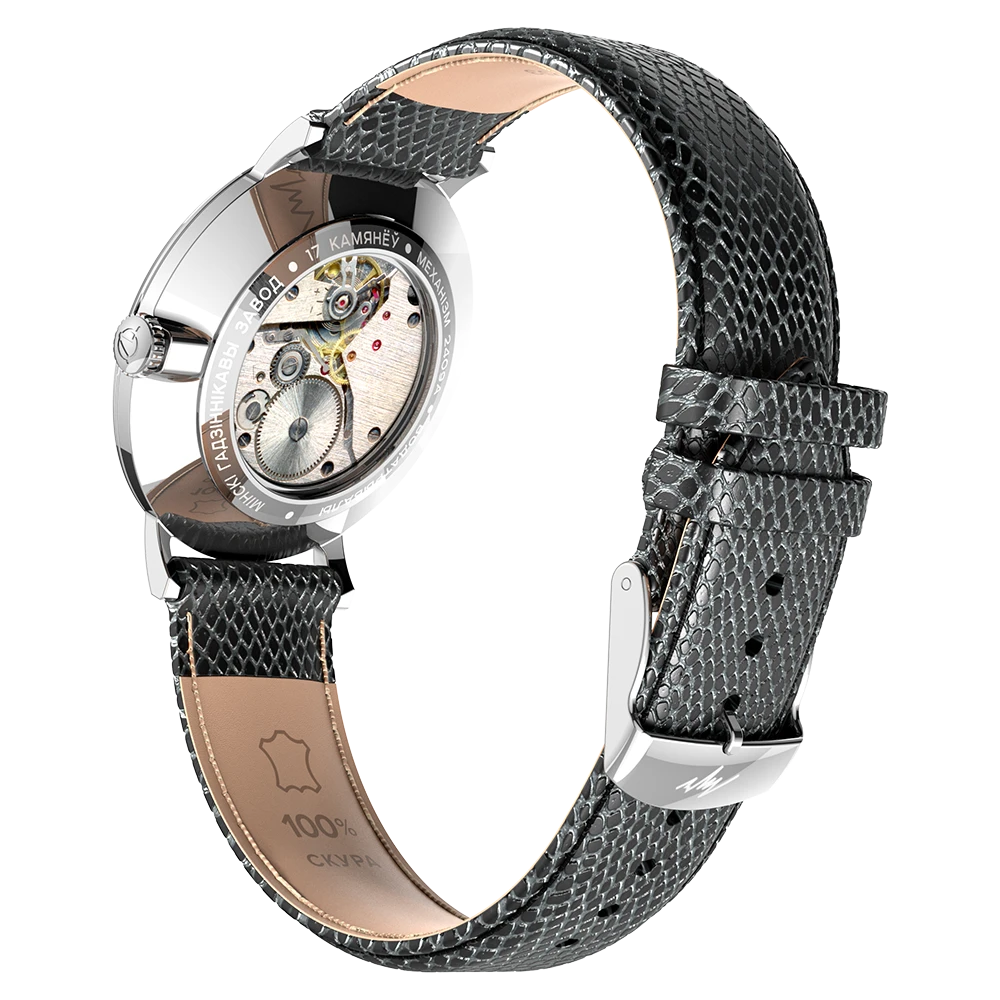 Luch Retro Mechanic 77390269 Watch | Scubadudestore