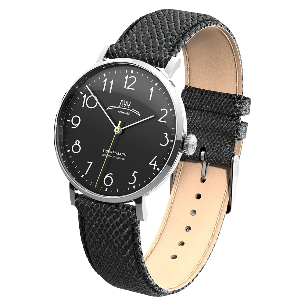 Luch Retro Mechanic 77390269 Watch | Scubadudestore