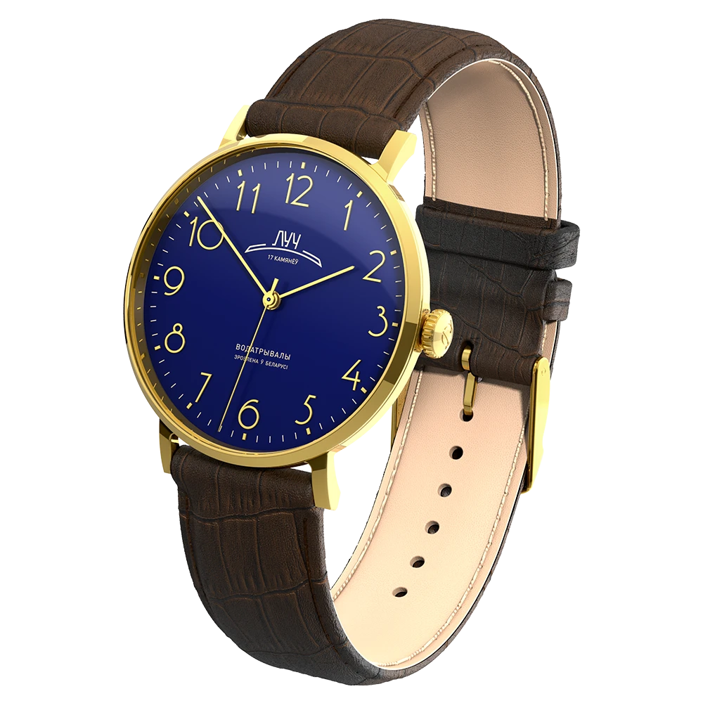 Luch Retro Mechanic 477398271 Watch | Scubadudestore
