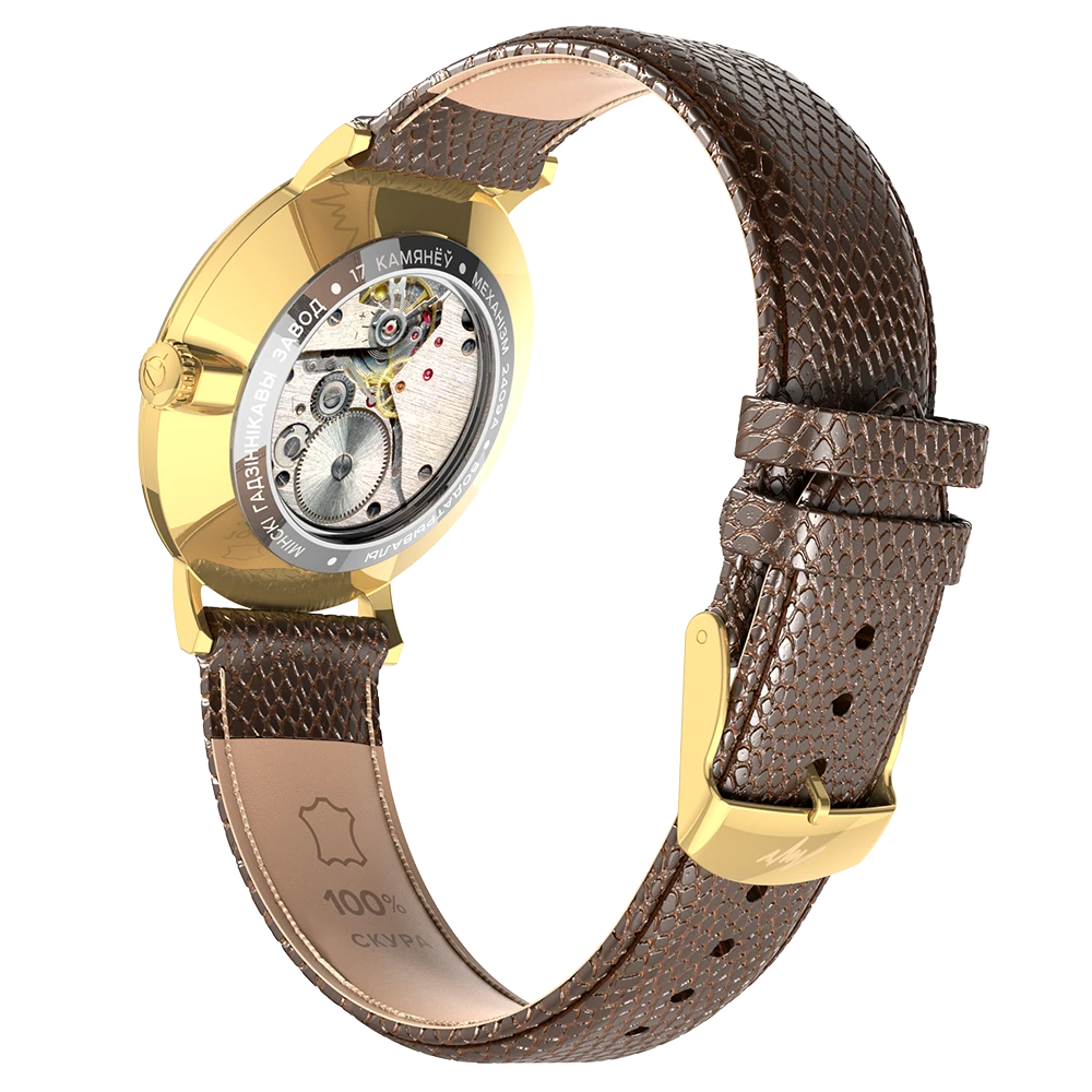 Luch Retro Mechanic 477398265 Watch | Scubadudestore