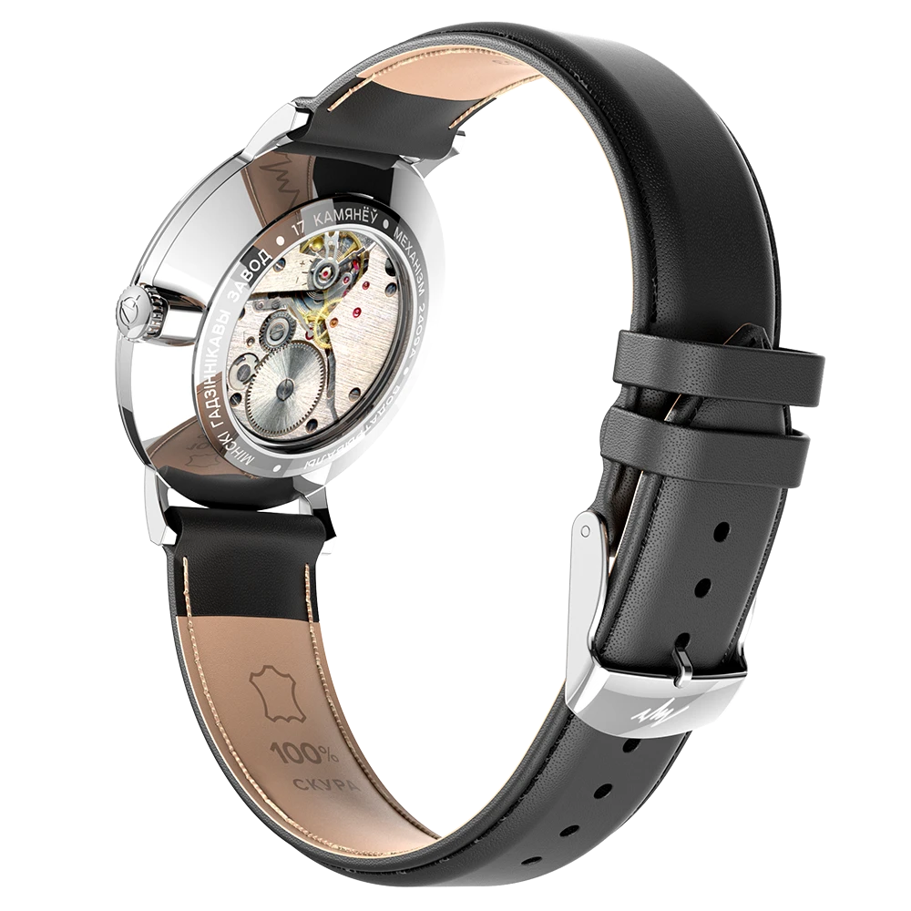 Luch Retro Mechanic 77390270 Watch | Scubadudestore
