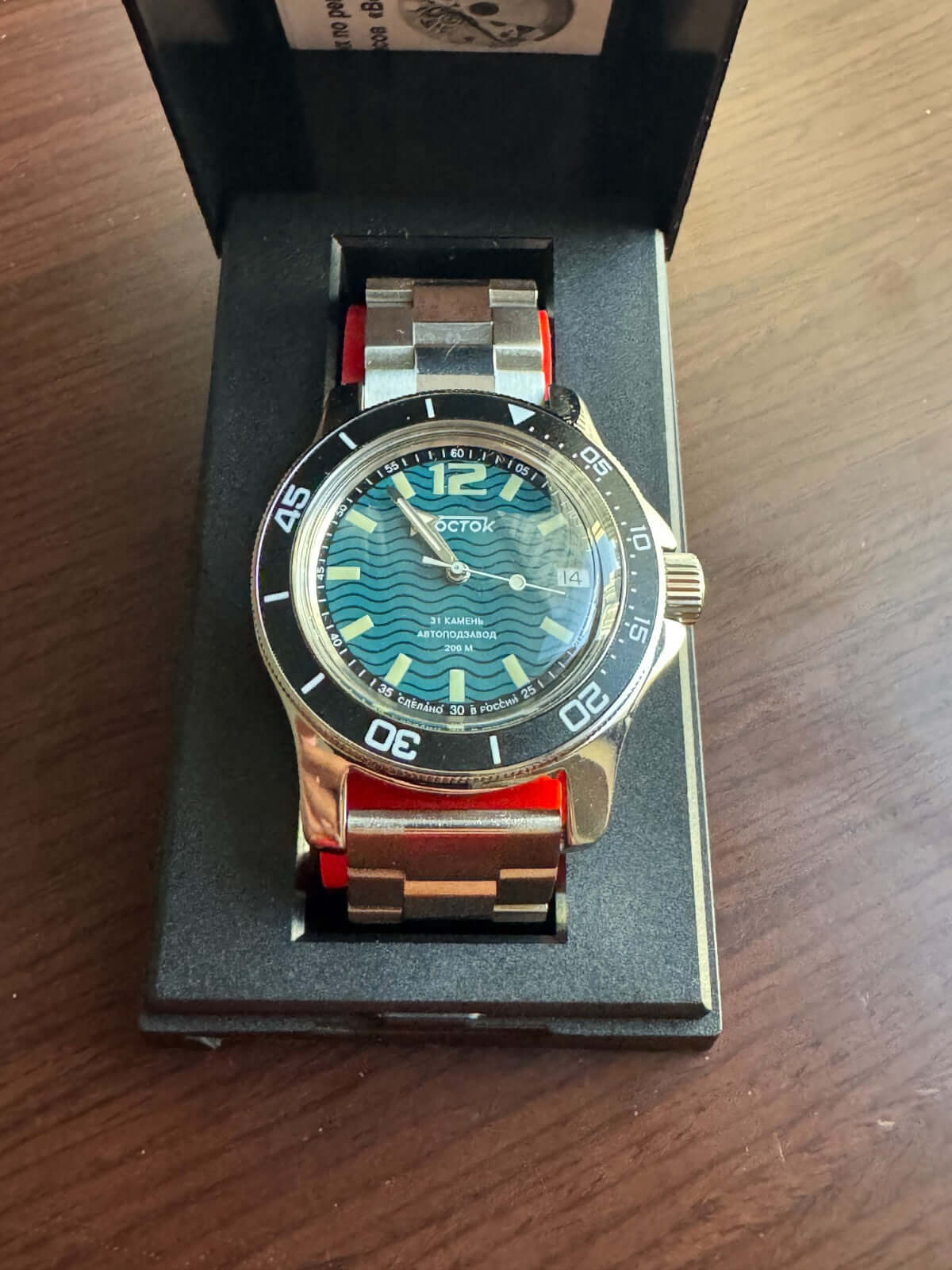 Vostok Amphibia 13040A Automatic Watch USED | ScubaDudeStore