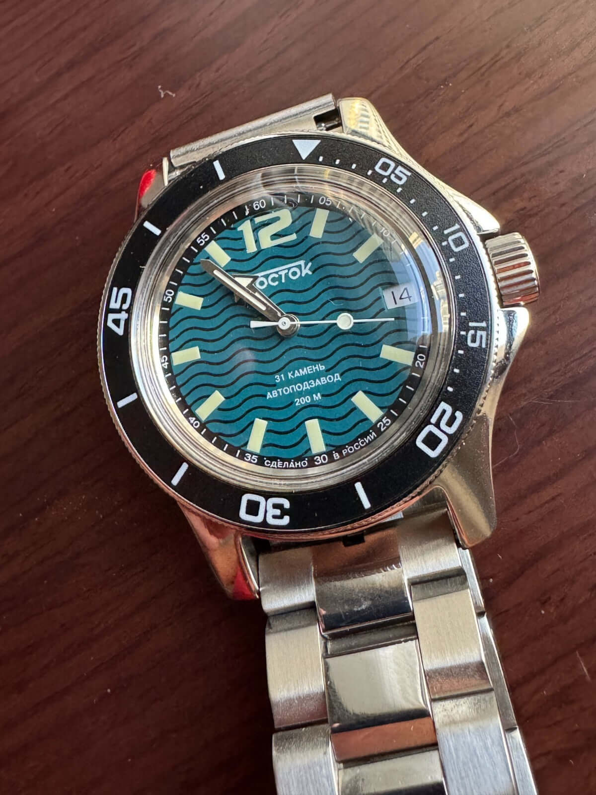 Vostok Amphibia 13040A Automatic Watch USED | ScubaDudeStore