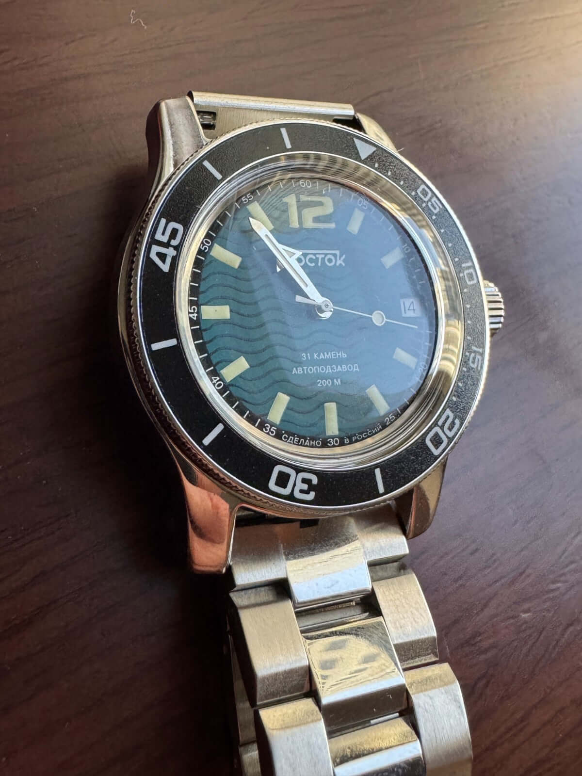 Vostok Amphibia 13040A Automatic Watch USED | ScubaDudeStore